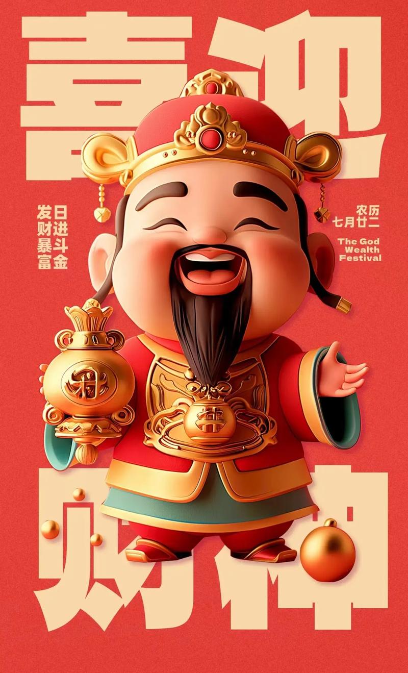 罗马诺：切尔西领跑争夺36岁乔丹·亨德森，球员对加盟持开放态度