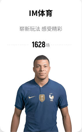 谷爱凌晒游船美照 身穿红色碎花裙静心感受风