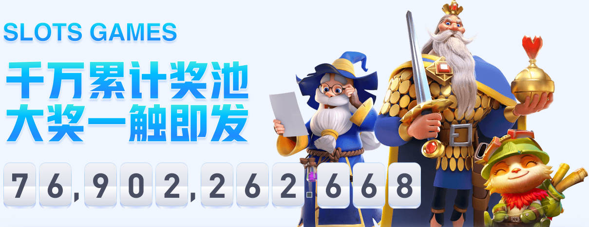 阿隆索2连败！伊尔迪兹架炮，热格罗瓦圆月弯刀，尤文1