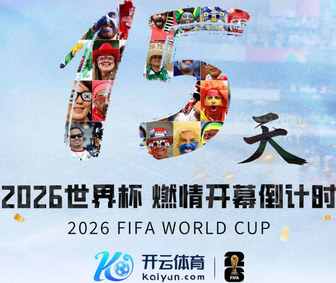 谷爱凌晒游船美照 身穿红色碎花裙静心感受风