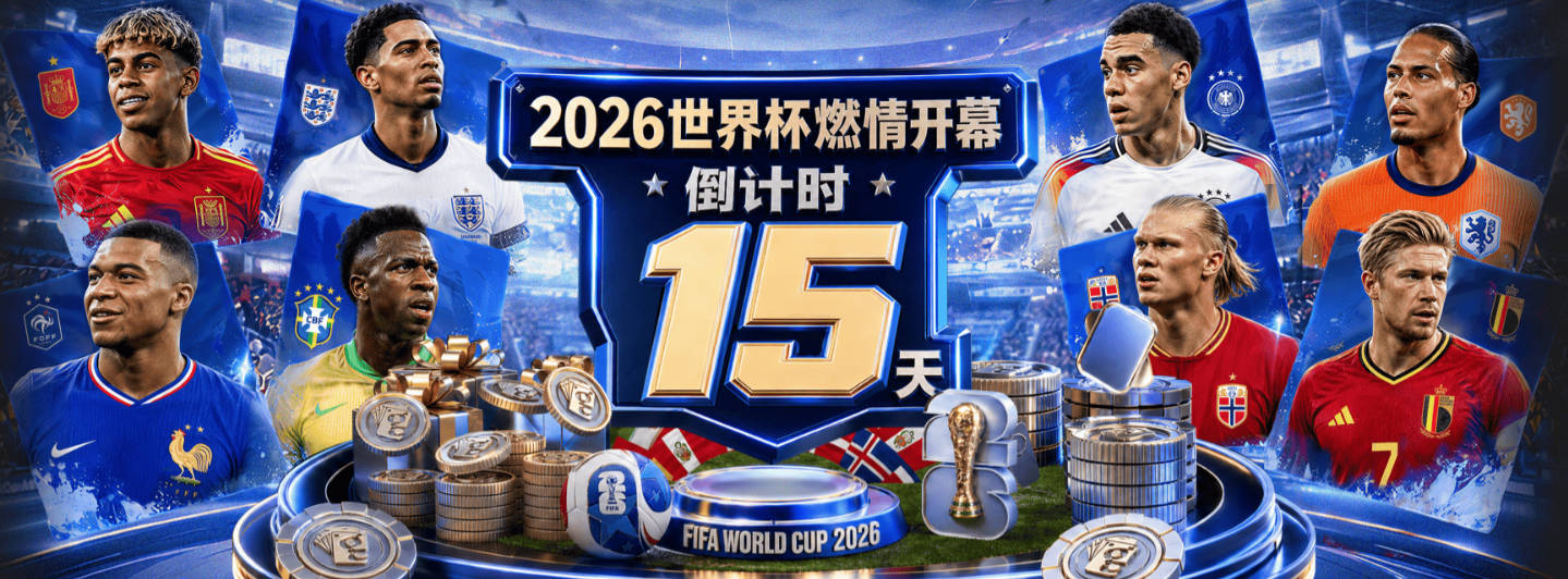 开云网入口
