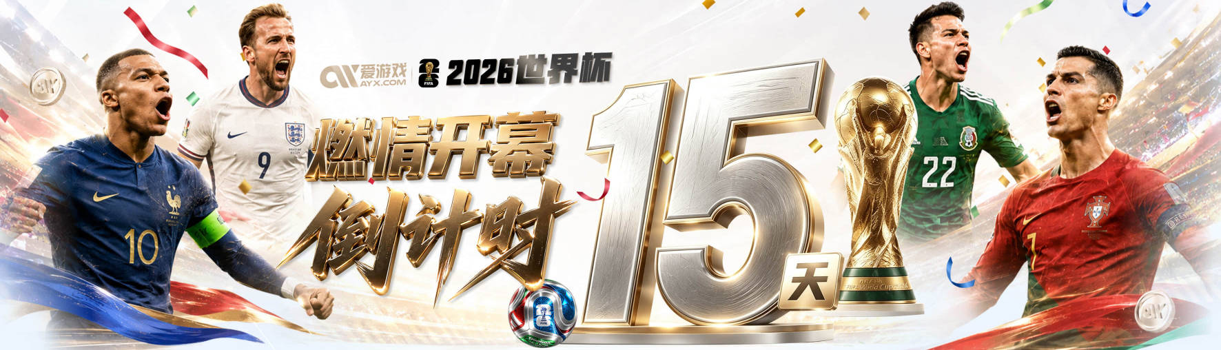 Skip：乔丹九次全勤&出勤率更高 詹姆斯总决赛4胜6负没资格当GOAT